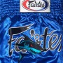 Fairtex BS0645 Шорты Тайский Бокс "Keep Moving"